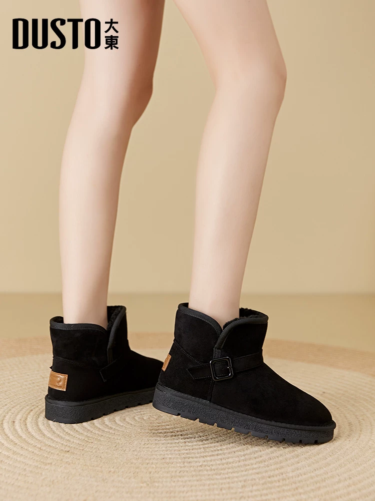 Giày bốt đi tuyết đế dày Dadong dành cho nữ, mẫu mới mùa đông 2025, tích hợp da và lông thú, bông tuyết có thêm lớp lông cừu, giày bông dày và ấm áp.