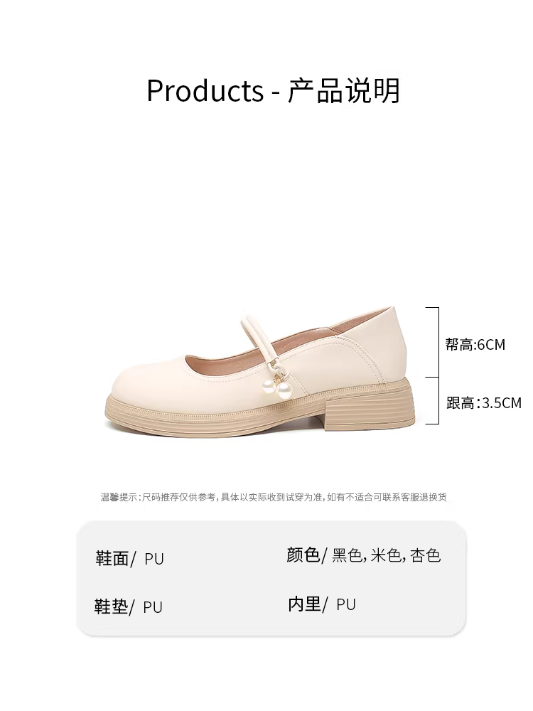 Giày nữ kiểu Pháp Dadong 2025, giày mùa thu mới dành cho nữ, phối cùng váy, giày lười, giày da nhỏ, giày Mary Jane.