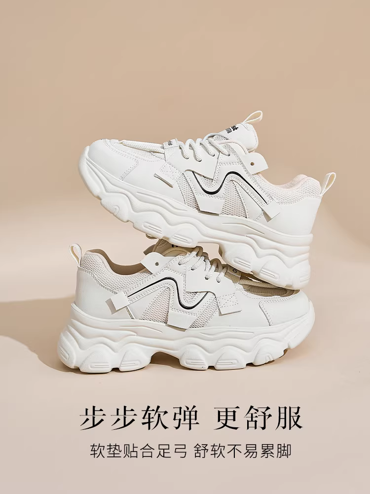 Giày thể thao bố kiểu dáng mới mùa thu đông 2025 dành cho nữ, màu đen, giày đế dày tăng chiều cao, giày thể thao nhẹ nhàng, phong cách thường ngày.