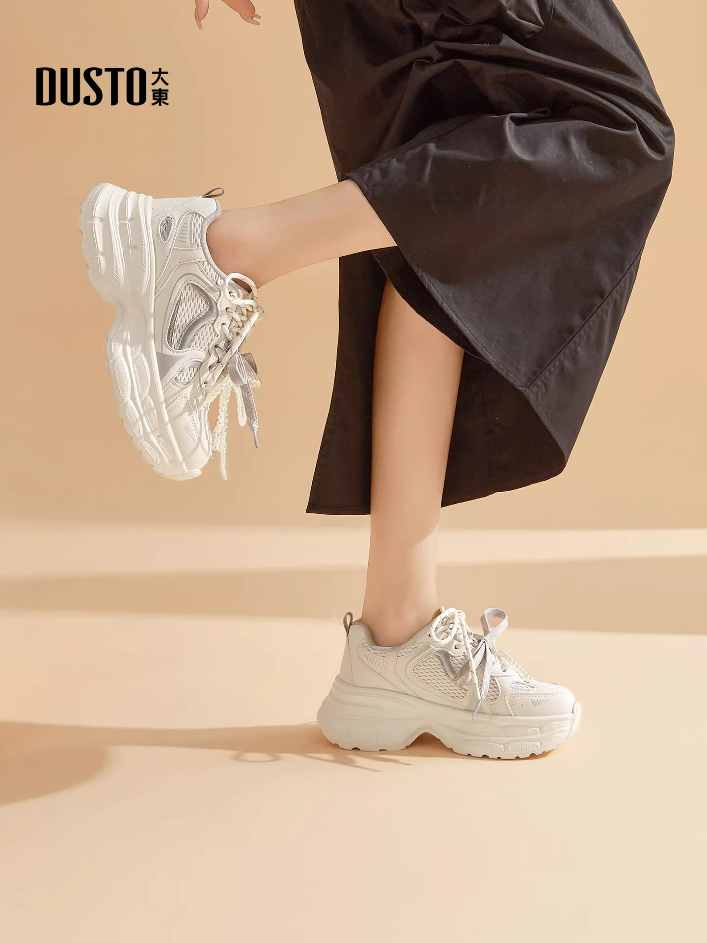 Giày thể thao đế dày cho nữ, kiểu mới thu đông 2025, giày màu xám cho nữ, giày thể thao tăng chiều cao rất thời trang.