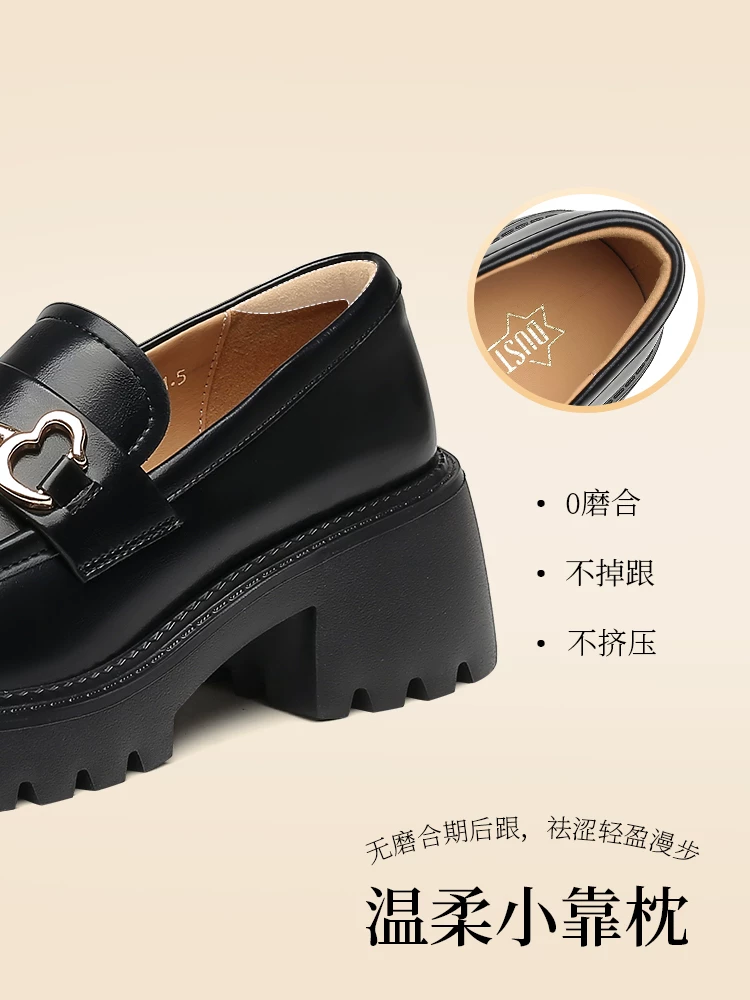 Giày lười đế dày màu trắng Dadong dành cho nữ, giày nữ kiểu mới mùa thu 2025, giày cao gót đơn kiểu Pháp, giày da nhỏ tăng chiều cao mũi rộng.