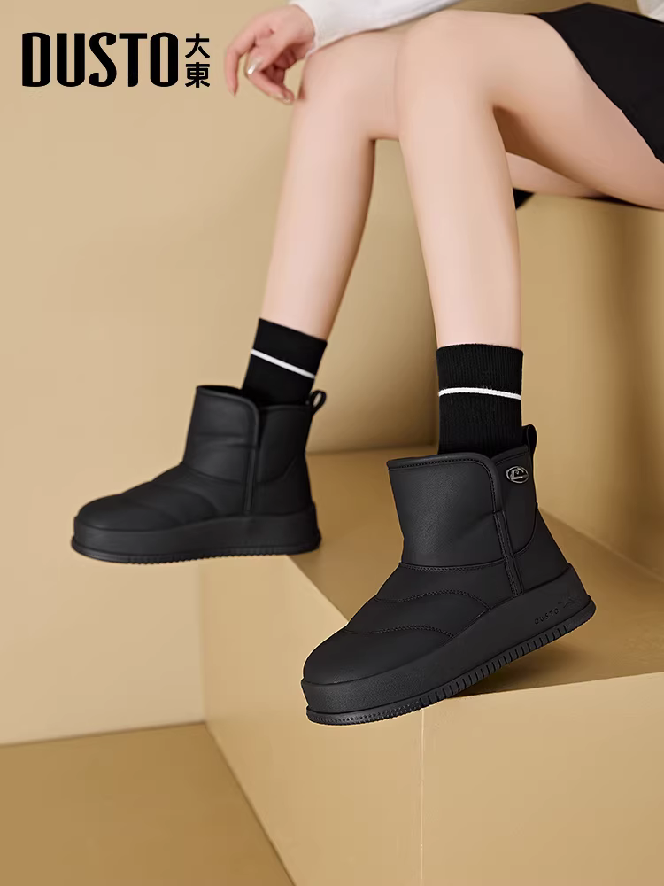 Giày bốt nữ đế dày mùa đông 2025 mới, lót lông cừu dày dặn, chống thấm nước, chống trơn trượt, kiểu giày lười bông Đông Bắc