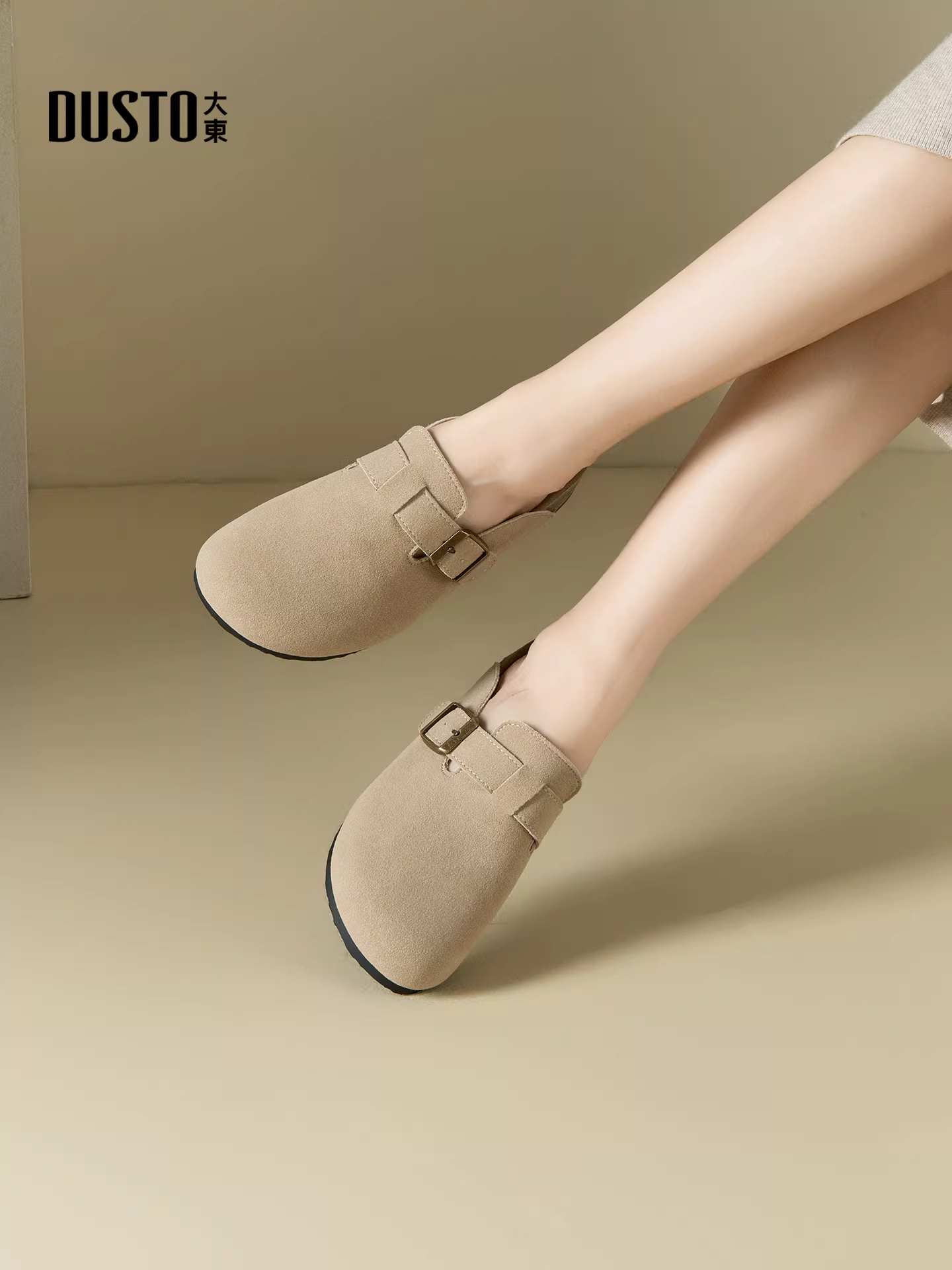 Giày Dadong kiểu Birkenstock nữ, thời trang dã ngoại, mẫu mới 2025, phổ biến mùa thu đông, kiểu lười, đế bằng, mũi kín, nửa dép.