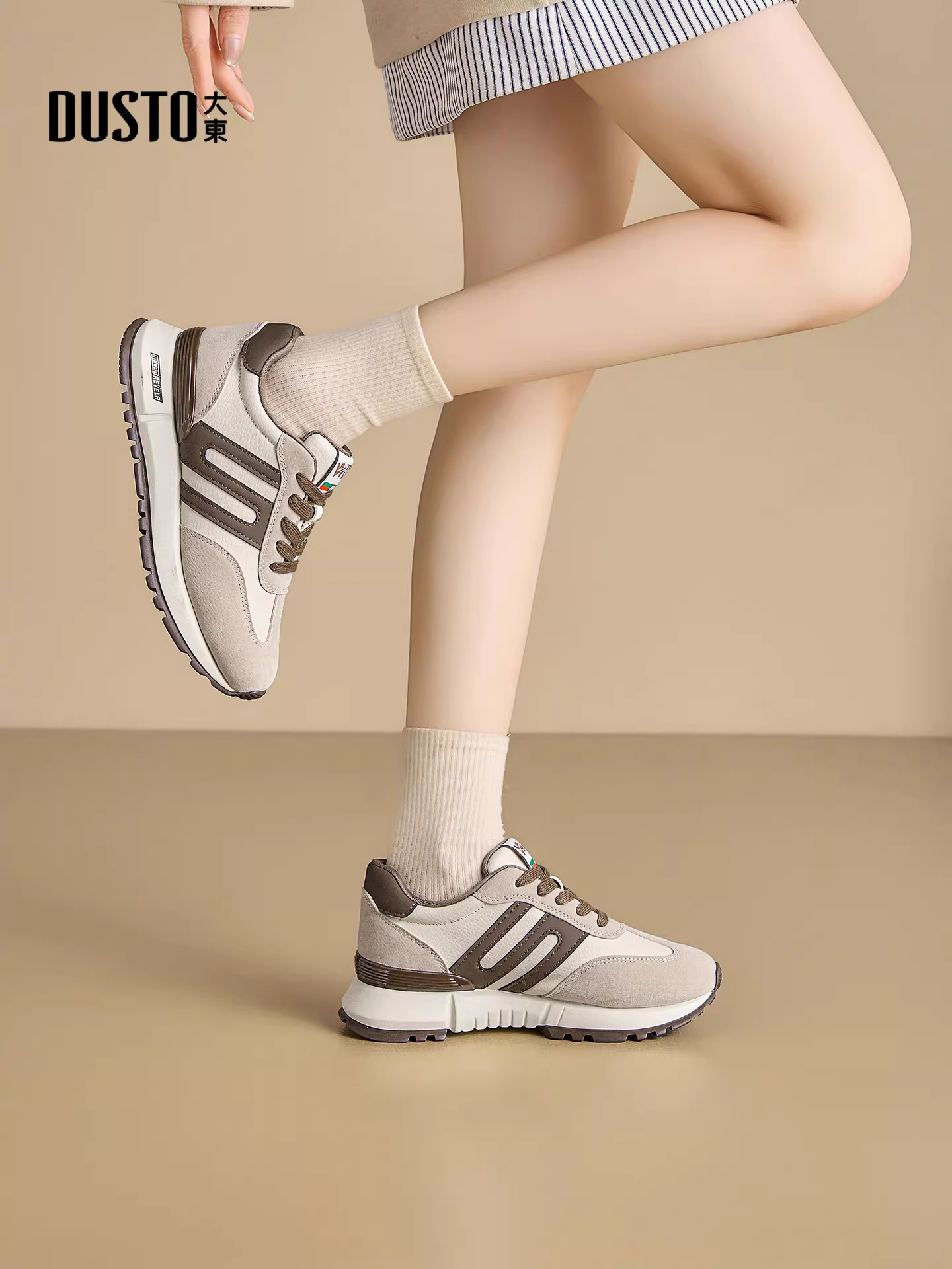 Giày Dadong siêu hot phong cách Forrest Gump dành cho nữ, mẫu mới 2025, kiểu dáng thu đông, đế dày, tăng chiều cao, giày thể thao thường ngày, giày bố.