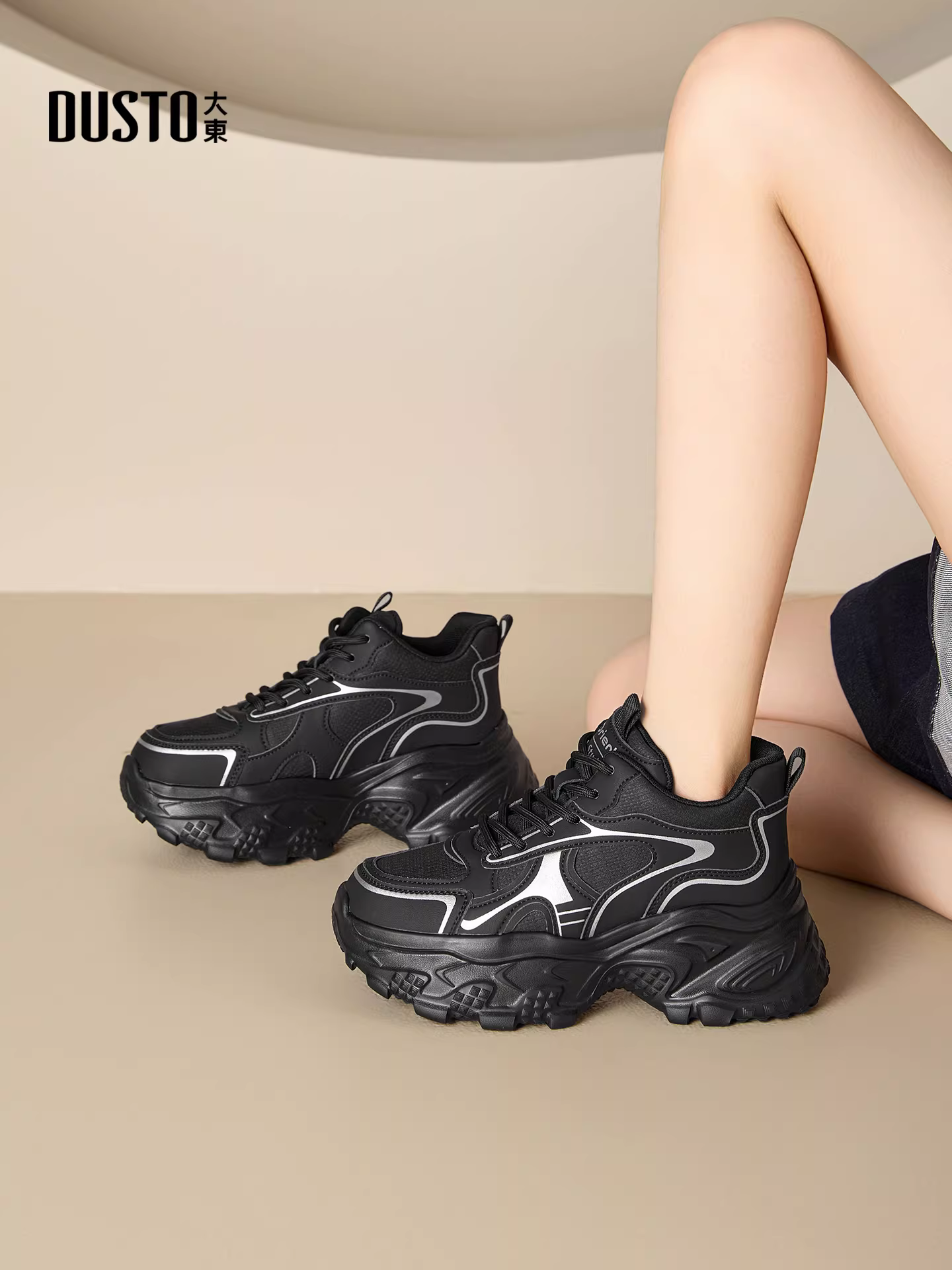 Giày đế xuồng nữ 2025 kiểu mới hot mùa thu đông, tăng chiều cao, đa năng, giày thể thao thường ngày