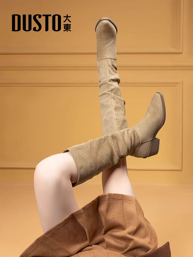 Giày bốt dài kiểu Tây Dadong Maillard dành cho nữ 2025, mẫu mới mùa thu, gót dày, xếp ly, kiểu dáng ôm sát.