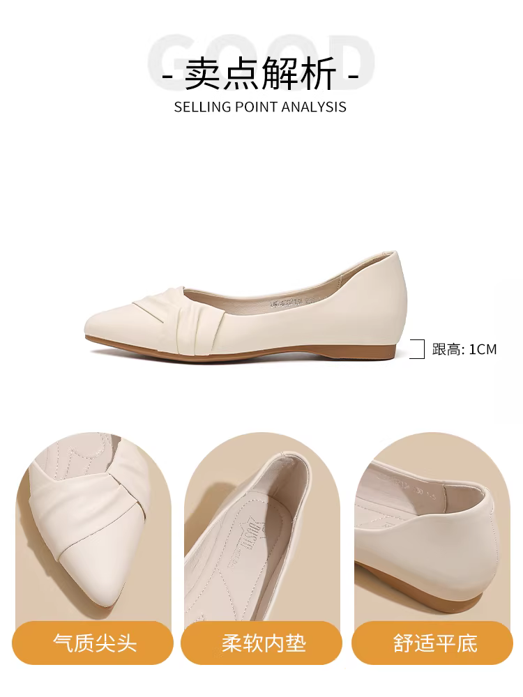 Giày bệt mũi nhọn nữ, kiểu mới thu đông 2025, giày da đế mềm đi làm, giày lười, giày xuồng.