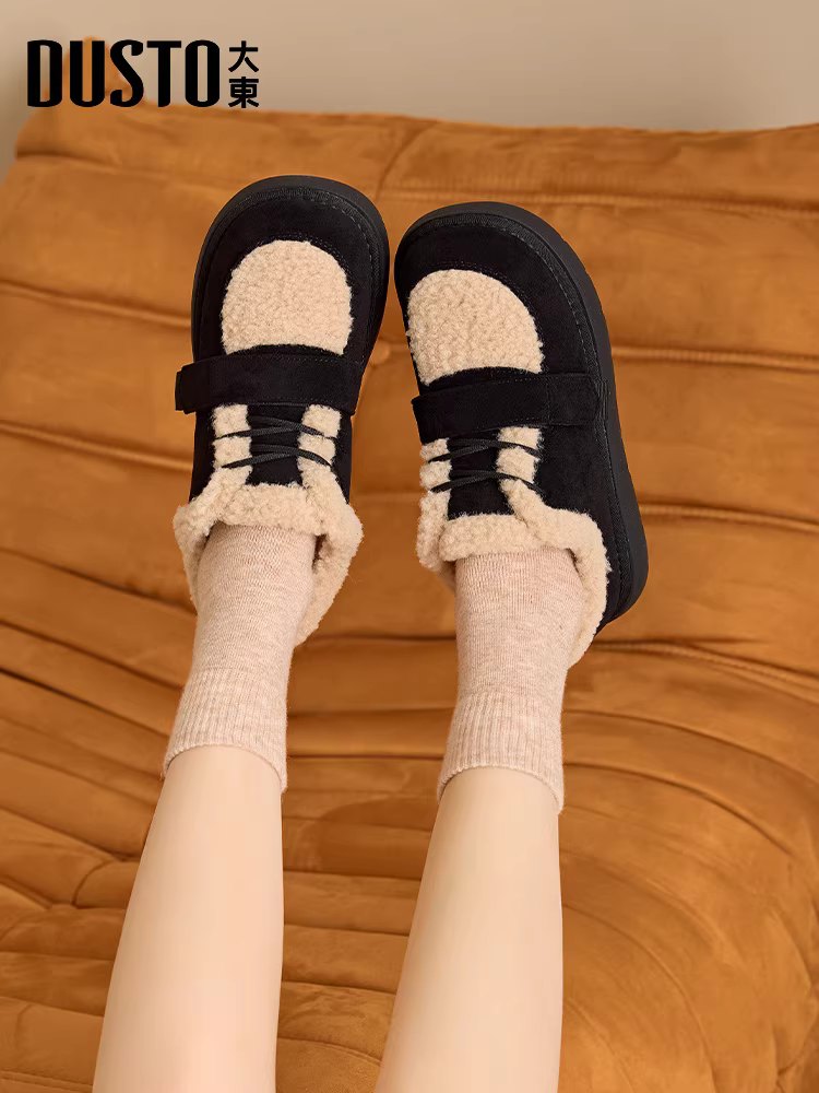 Giày bốt tuyết đế dày Dadong dành cho nữ, mẫu mới mùa đông 2025, thích hợp cho nhiệt độ xuống tới -40 độ ở Đông Bắc Trung Quốc, giày bông ấm áp có lót lông cừu.