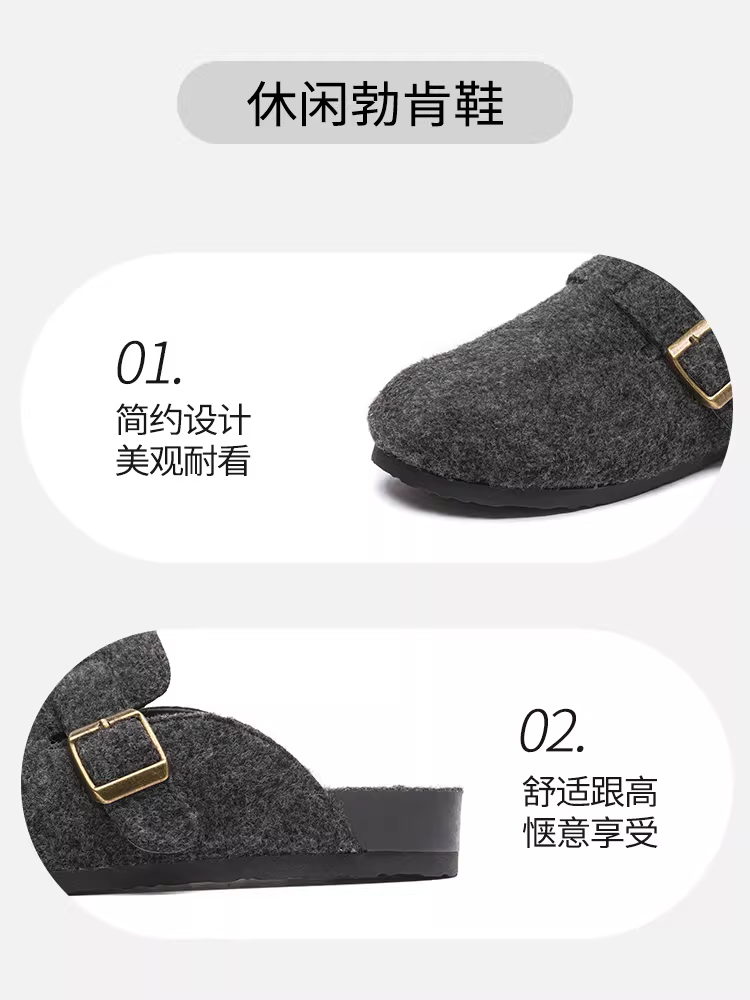 Giày nữ Dadong kiểu Birkenstock retro mùa hè 2025 đế dày lót lông mềm kiểu lười đi êm chân