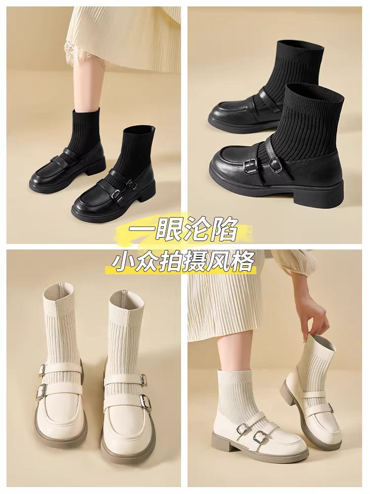 Giày bốt cổ ngắn Dadong Loafer dành cho nữ 2025 kiểu Anh mới, đế dày, giày mùa thu đông, kiểu ôm sát, chất liệu thun