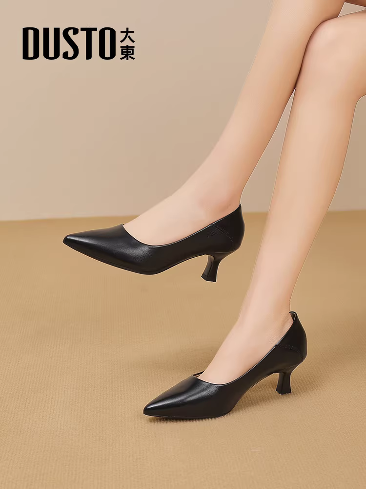 Giày cao gót màu đen Dadong dành cho nữ, thanh lịch và thoải mái, giày cao gót mũi nhọn mùa thu mới 2025, giày công sở.