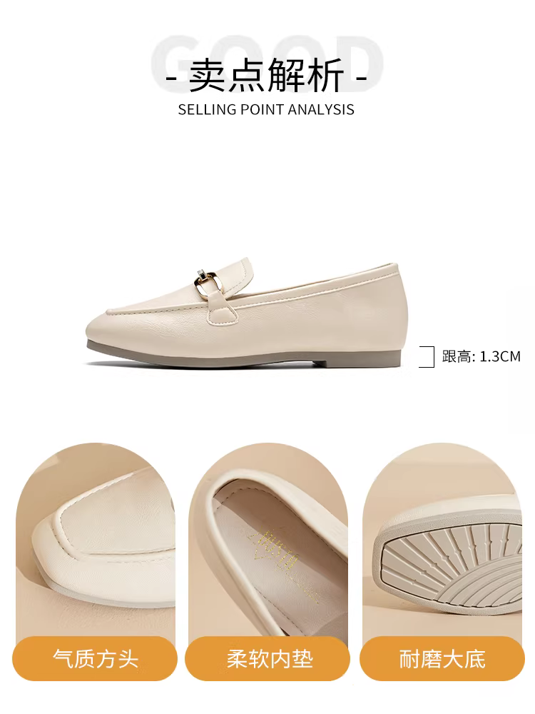 Giày lười da đen Dadong dành cho nữ, mẫu mới thu đông 2025, kiểu Anh, giày bệt, giày da nhỏ, giày kiểu beanie