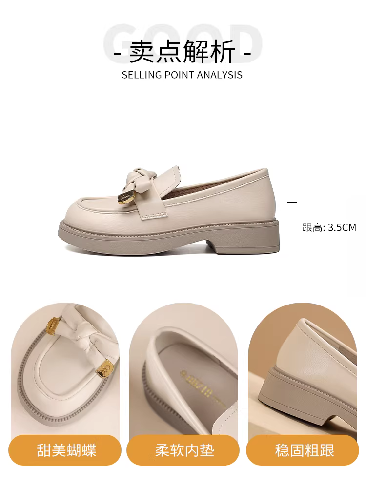 Giày lười da mềm đế dày Dadong dành cho nữ 2025 mẫu mới phổ biến mùa thu đông màu đen có nơ giày đơn giày da nhỏ