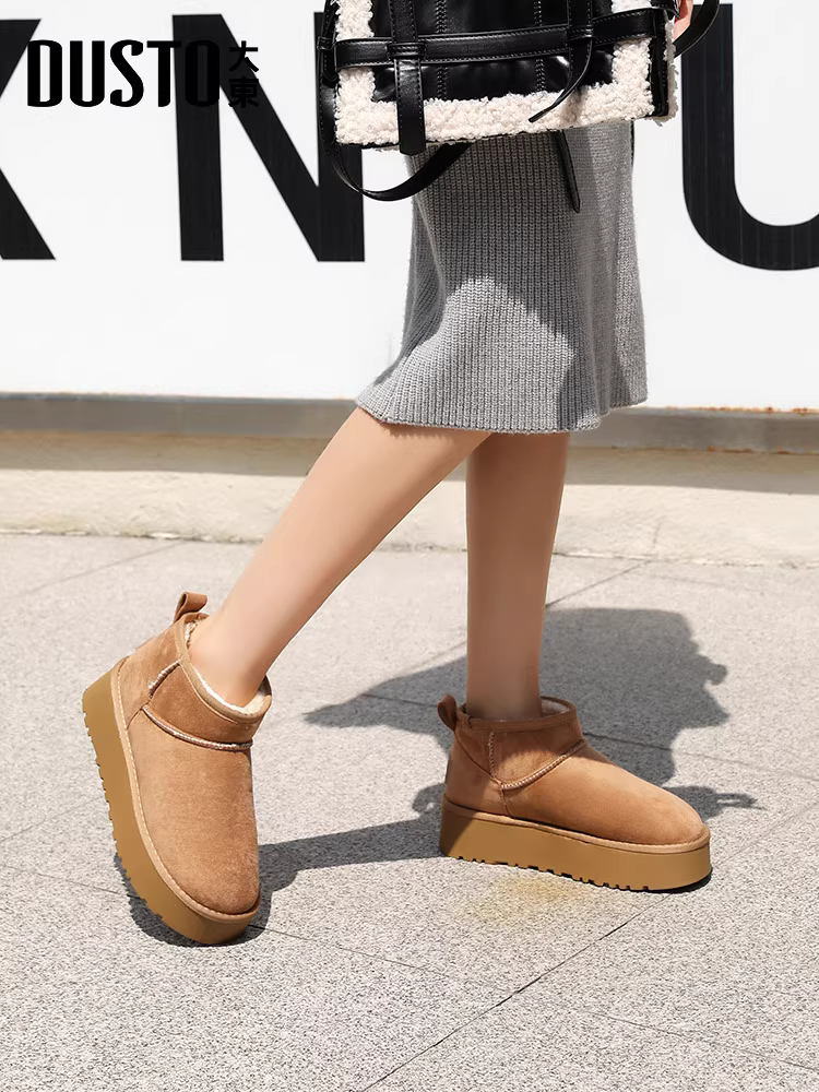 Giày bốt nữ đế dày Dadong mùa đông 2025, giày nữ chống trơn, giày bông Đông Bắc kiểu dáng phổ biến, giày lót lông cừu