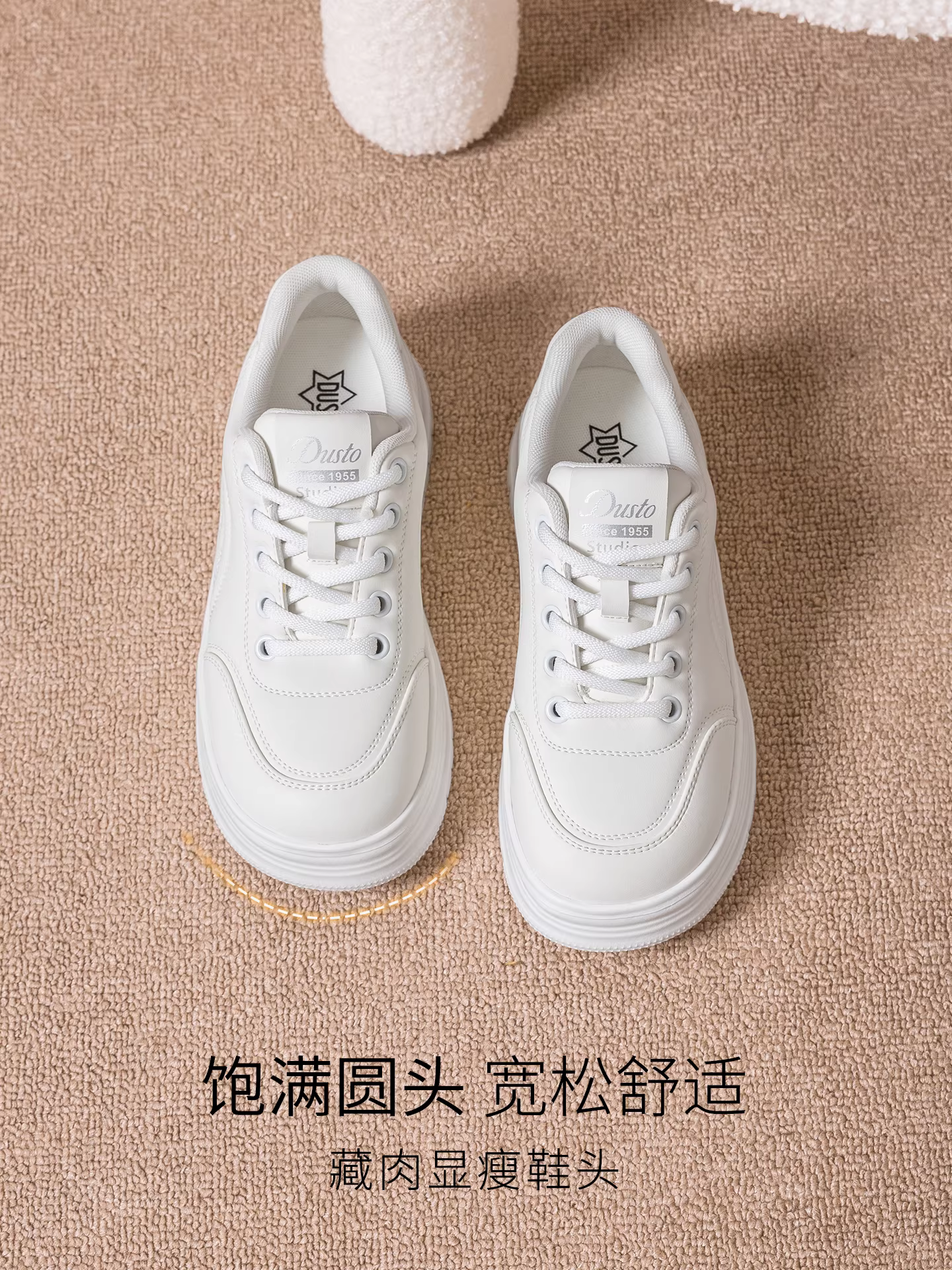 Giày thể thao nữ đế dày 2025 mẫu mới thu đông đa năng màu trắng thời trang giày thể thao thường ngày