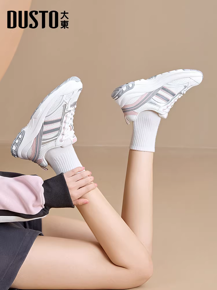 Giày thể thao nữ đế dày kiểu dad shoes 2025 mới thu đông đa năng tăng chiều cao màu trắng thoáng khí