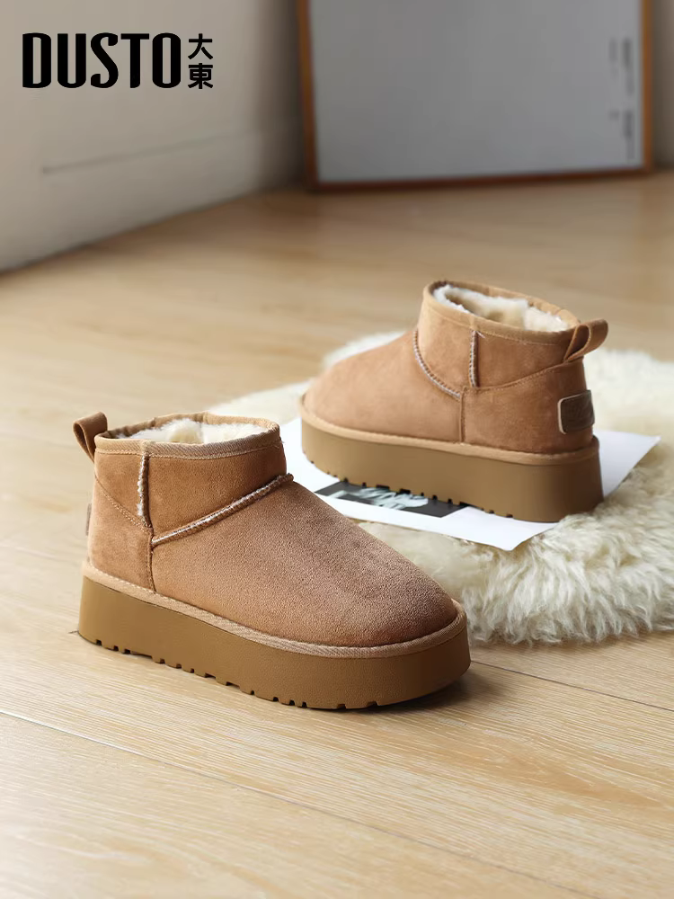 Giày bốt nữ đế dày Dadong mùa đông 2025, giày nữ chống trơn, giày bông Đông Bắc kiểu dáng phổ biến, giày lót lông cừu