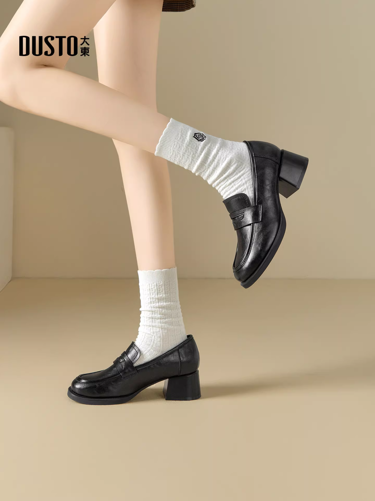 Giày lười cao gót Dadong dành cho nữ 2025, kiểu mới mùa đông, kiểu Anh, màu đen, chất liệu da, tăng chiều cao