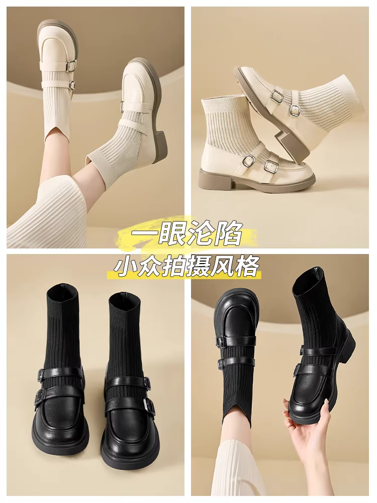 Giày bốt ngắn màu trắng Dadong dành cho nữ, mẫu mới thu 2025, kiểu lười, kiểu tất, đế dày, ôm chân, chất liệu thun.