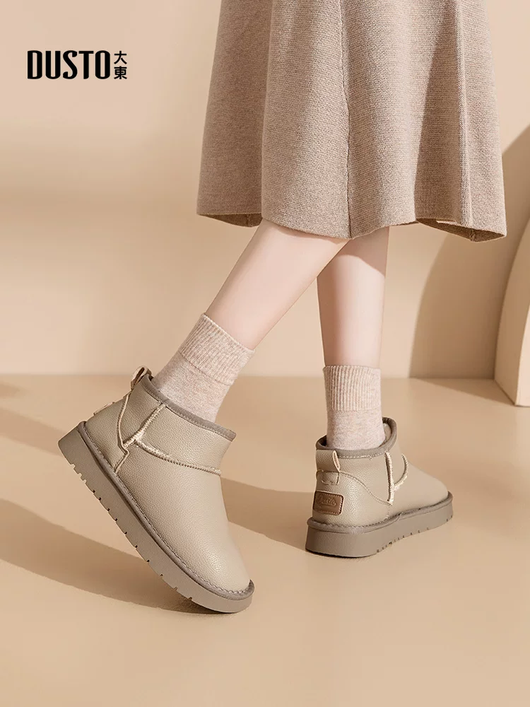 Giày bốt tuyết chống thấm nước và chống trơn trượt Dadong dành cho nữ, kiểu dáng mùa đông mới 2025, lót lông cừu và dày dặn, giày bệt đế dày giữ ấm bằng cotton.