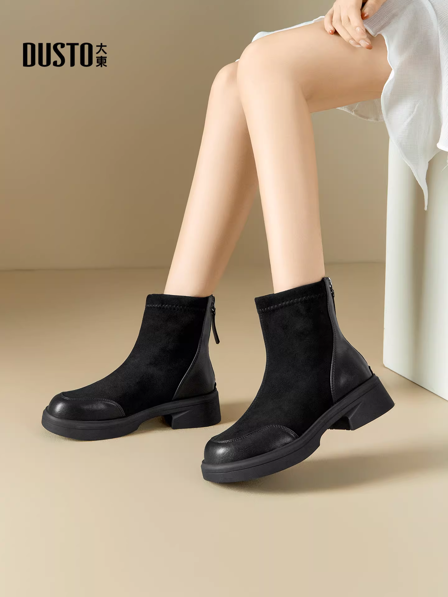 Giày bốt ngắn màu nâu Dadong dành cho nữ 2025 mới mùa thu đông đế dày phong cách retro Melard, kiểu dáng ôm chân, giúp thon gọn, chất liệu co giãn