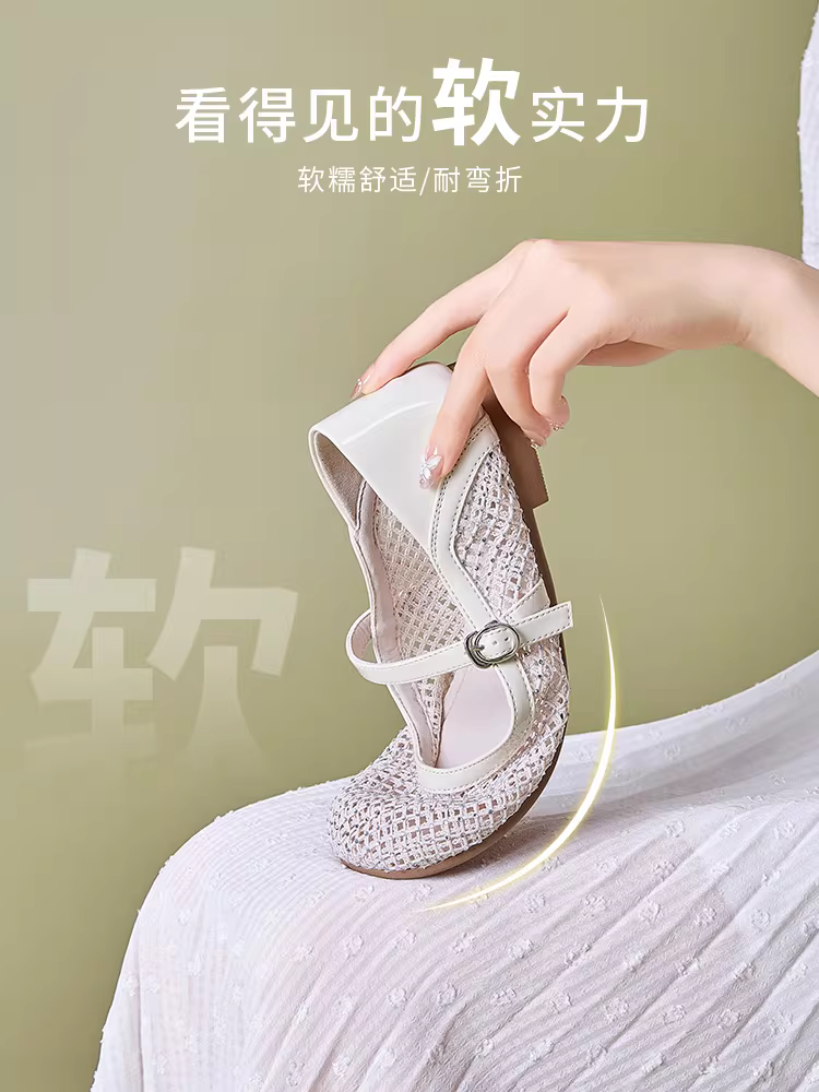 Giày nữ Dadong dệt thoáng khí kiểu rỗng năm 2025, giày nữ mùa hè đế mềm mát, giày bệt, sandal Mary Jane