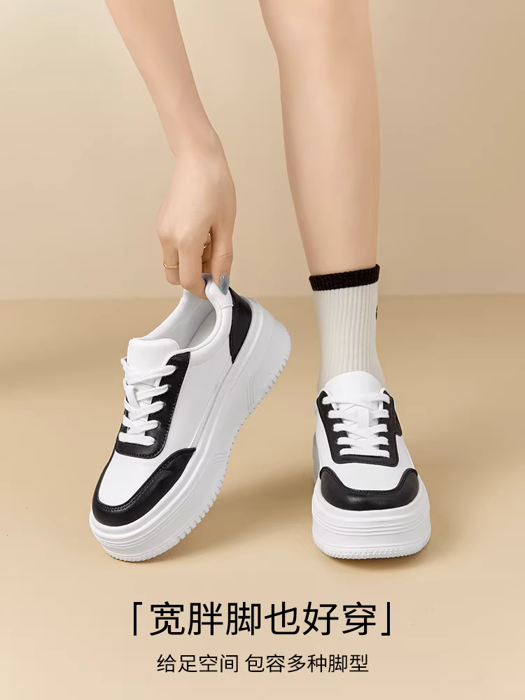Giày thể thao đế dày màu trắng Dadong dành cho nữ, mẫu giày thể thao mùa thu đông 2025 mới thịnh hành, giày tăng chiều cao dành cho phụ nữ nhỏ nhắn.