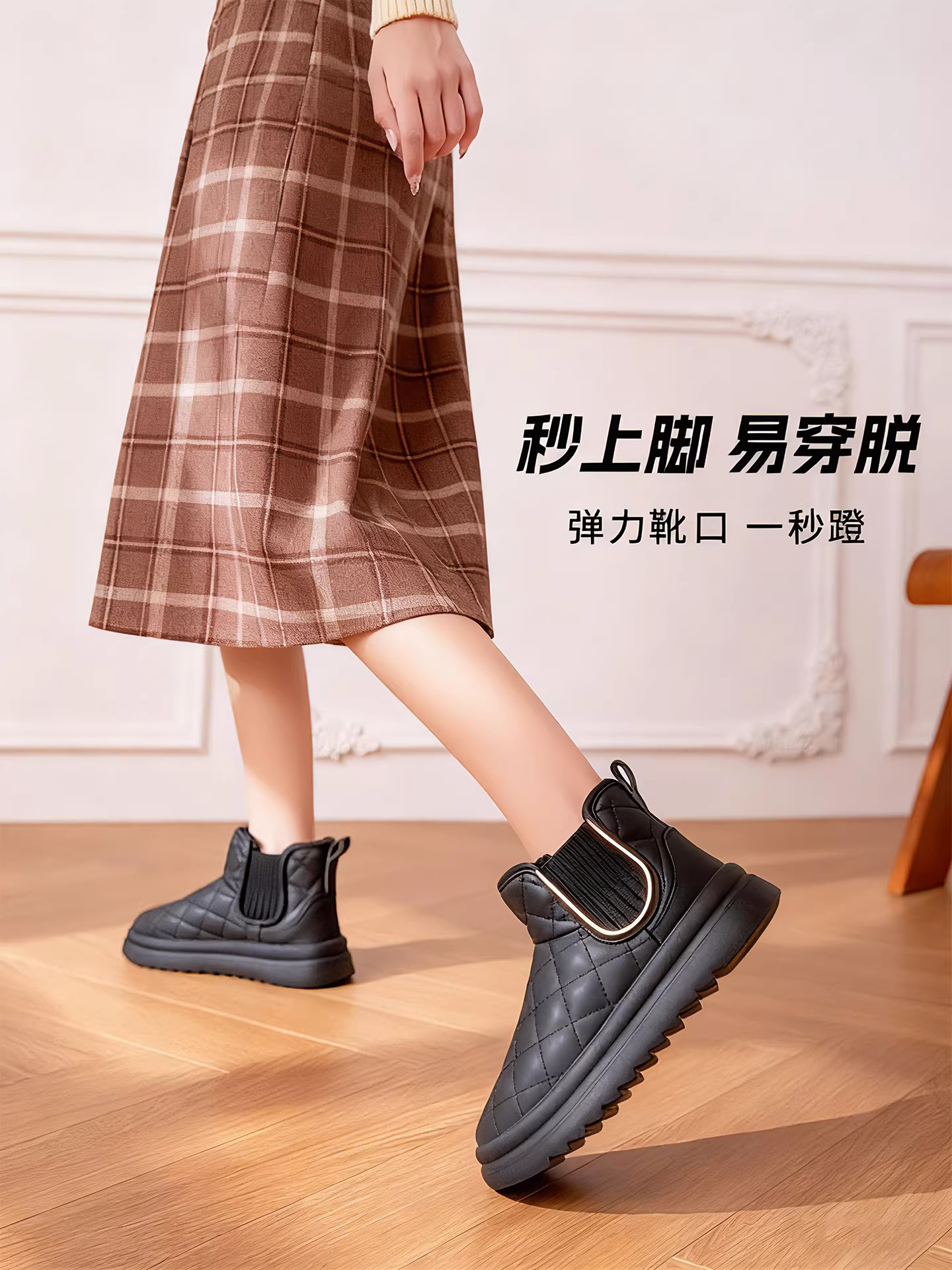 Giày bốt nữ đế dày mùa đông 2025 kiểu lười mới, lót lông mềm mại, giày cotton dày dặn và ấm áp cho mùa đông.