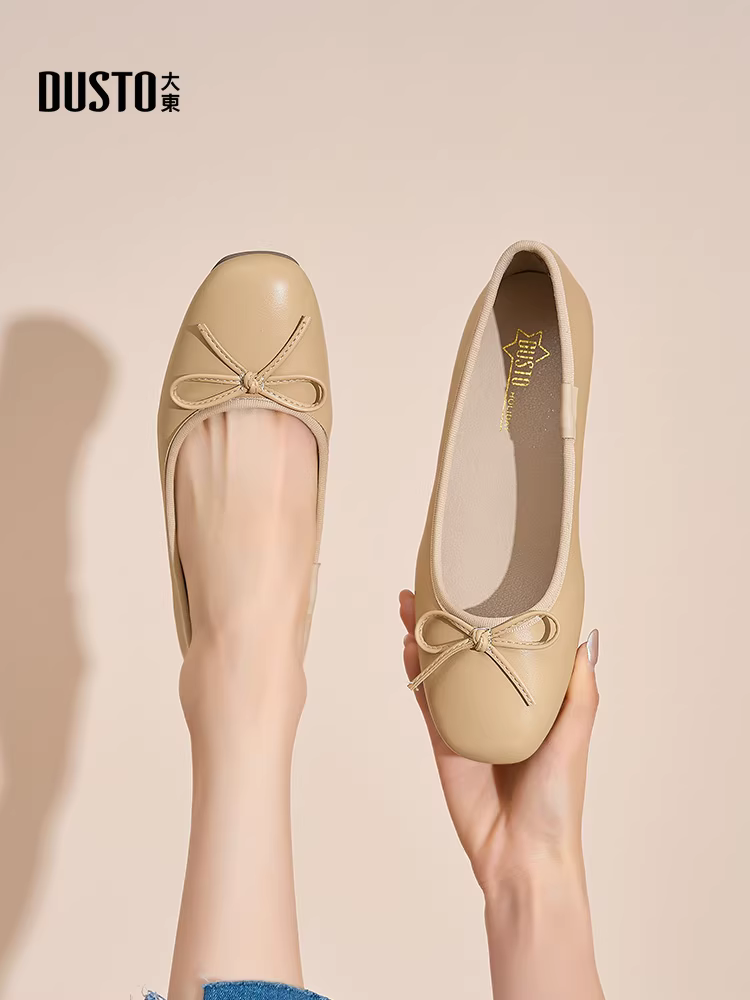 Giày bệt nữ Dadong miệng nông kiểu Pháp mùa thu mới 2025, phong cách nhẹ nhàng, đi dự tiệc, kiểu lười