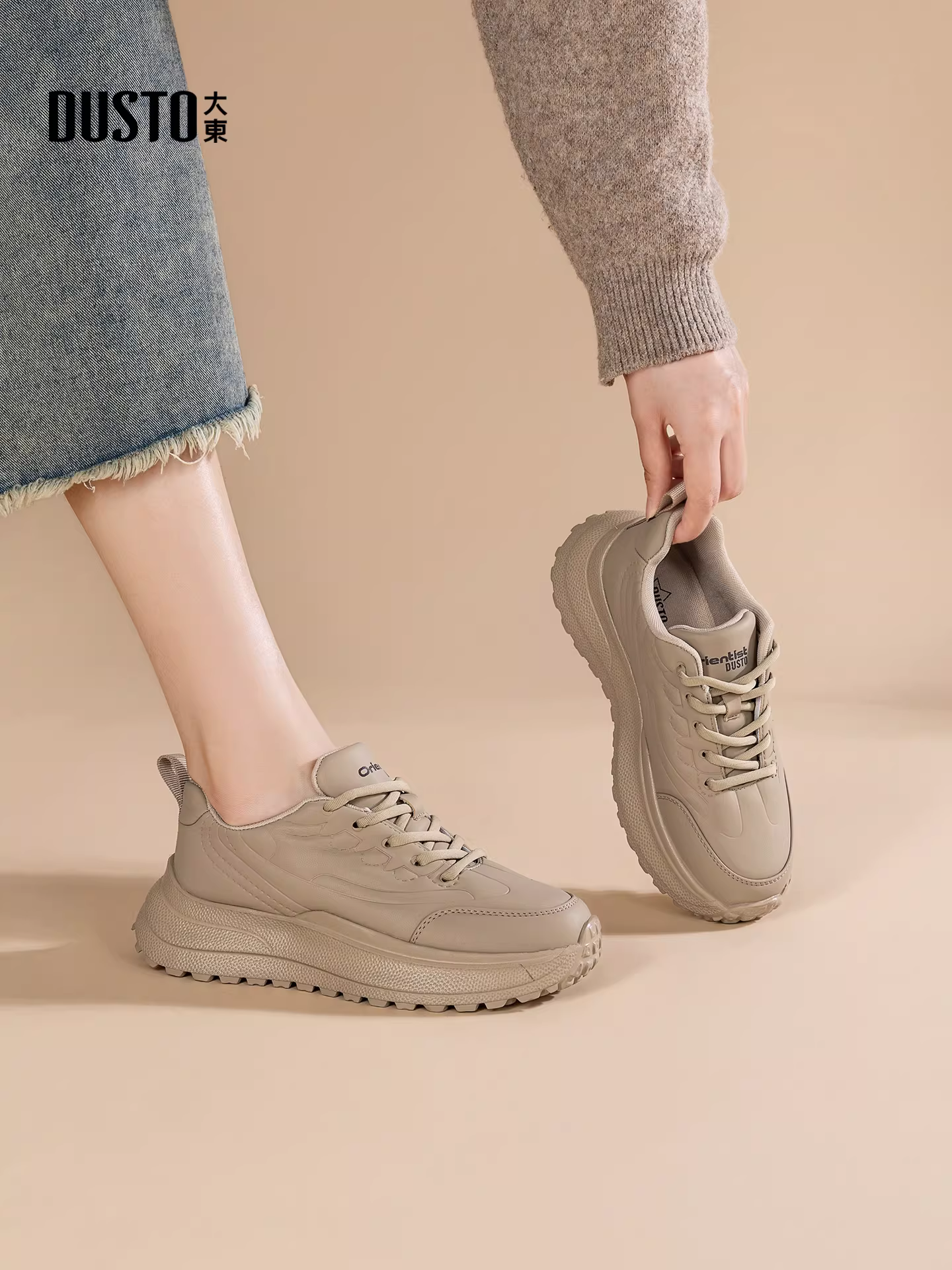 Giày thể thao nữ đế dày 2025 mẫu mới thu độc đáo đa năng tăng chiều cao giày trắng nữ