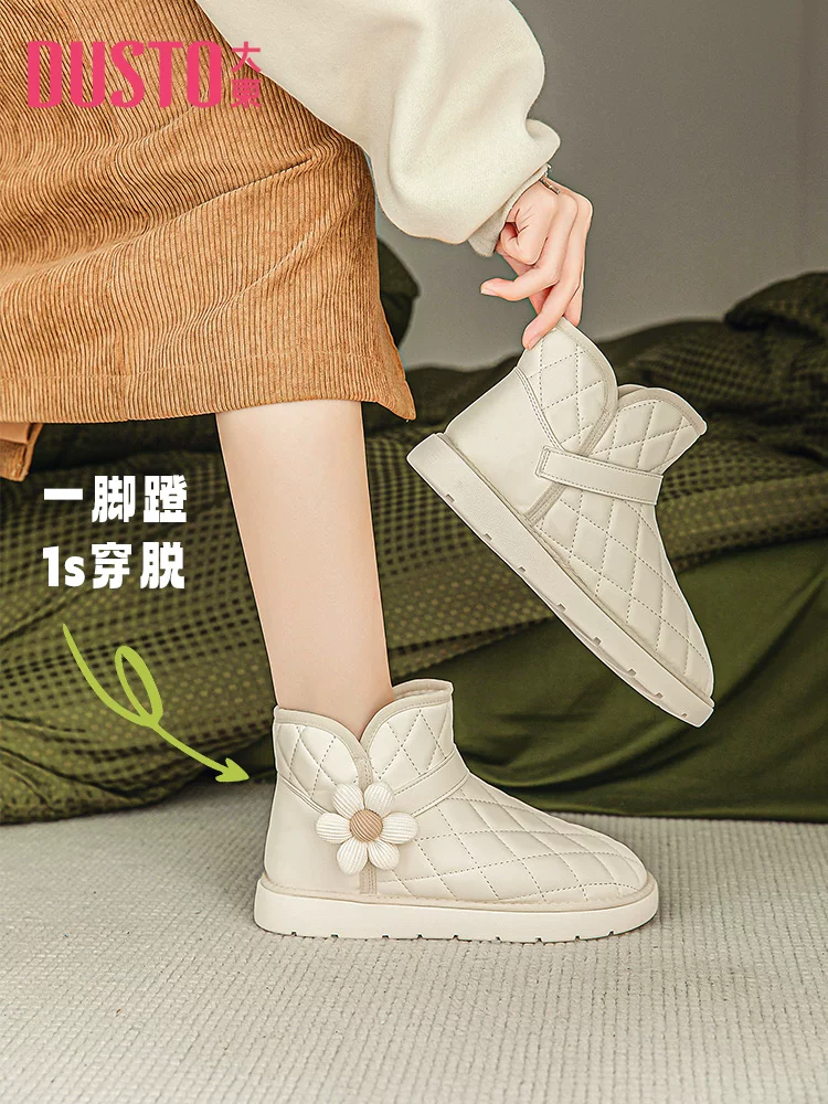 Giày bốt đi tuyết đế dày màu đen Dadong dành cho nữ 2025 Giày bốt cotton mùa đông mới có lớp lót lông mềm và giày cotton dày dành cho phụ nữ mang đi ngoài trời vào mùa đông.