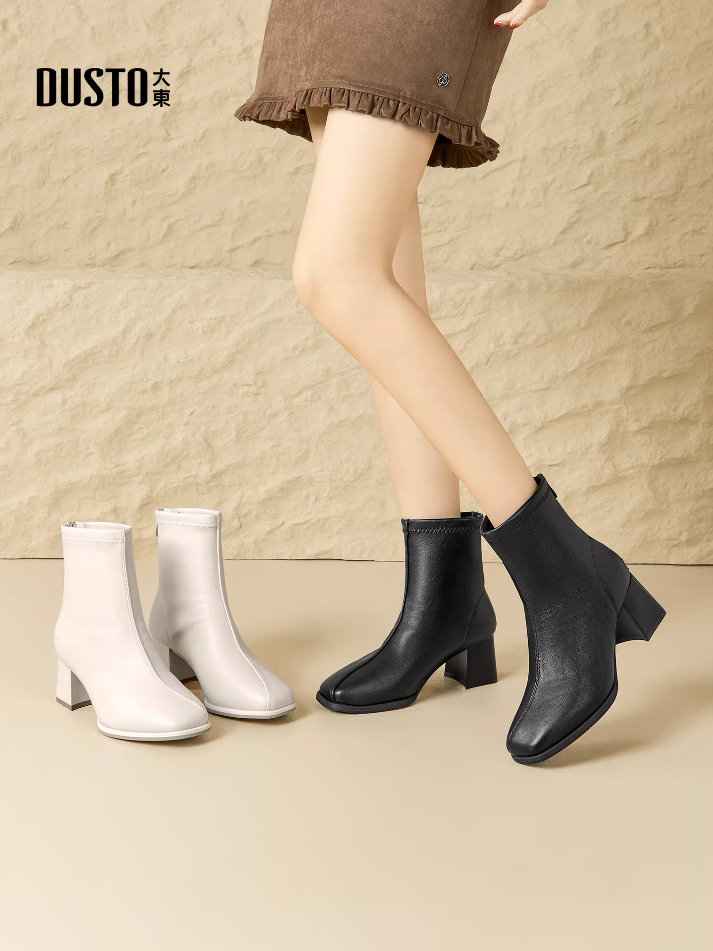 Giày Chelsea Dadong nữ 2025, mẫu mới thu đông, lót lông, mũi vuông, kiểu dáng ôm chân, màu đen, gót cao, gót thô, cổ ngắn