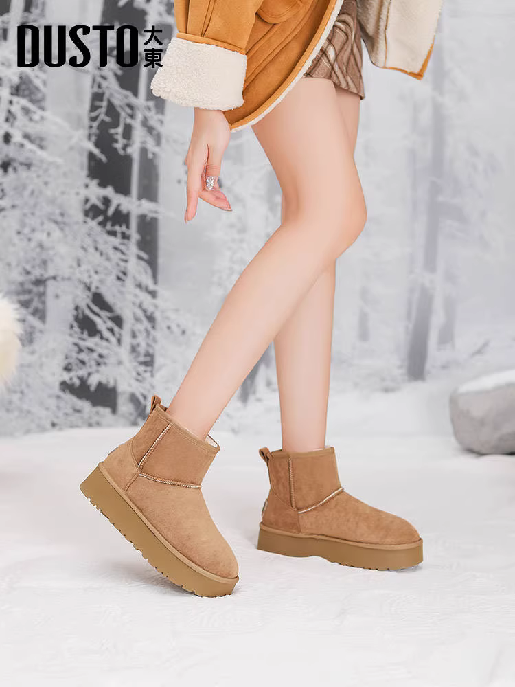 Giày bốt nữ Đông Bắc Dadong 2025 Mẫu mới mùa đông lót lông cừu dày dặn, chống trơn trượt, đế dày, kiểu ngắn dành cho nữ