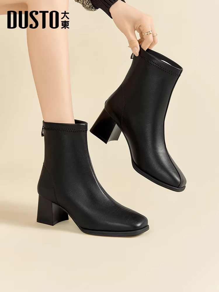 Giày bốt cao gót ngắn Dadong dành cho nữ 2025, mẫu mới thu đông, màu đen, gót thô, kiểu bốt cổ ngắn, bốt Chelsea.