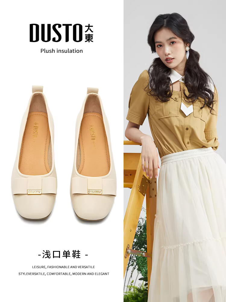Giày nữ kiểu Pháp dáng nông buộc nơ đơn giản Dadong 2025, giày mùa thu mới, kiểu lười, đa năng, gót dày, giày da nhỏ nhắn
