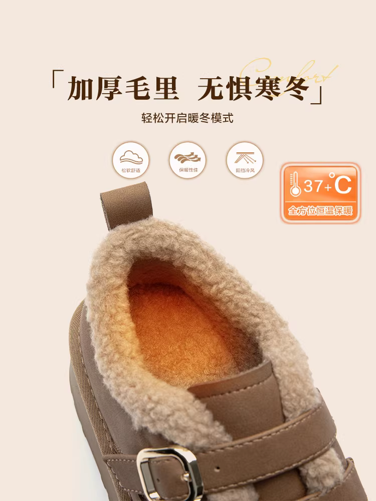 Giày bốt nữ đế dày kiểu Birkenstock mùa đông 2025 mới, lót lông cừu, dày dặn, giữ ấm, giày bông mùa đông, giày lông thú