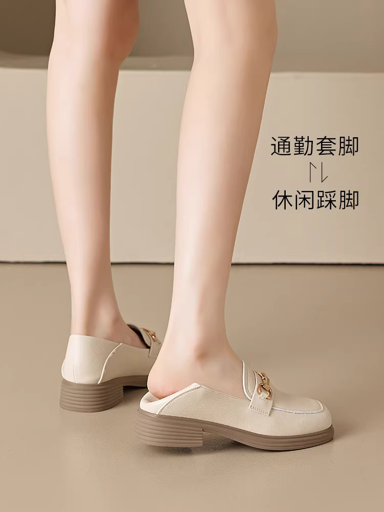 Giày lười trắng Dadong dành cho nữ, kiểu mới thu đông 2025, gót dày, đế mềm, kiểu lười, giày đi làm nữ, giày da nhỏ.