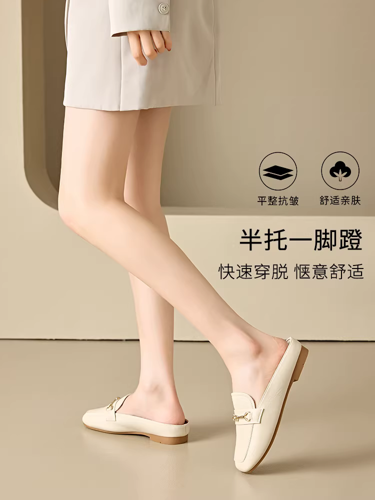 Giày mules nữ mùa hè 2025 kiểu mũi vuông, kiểu lười, dễ mang.