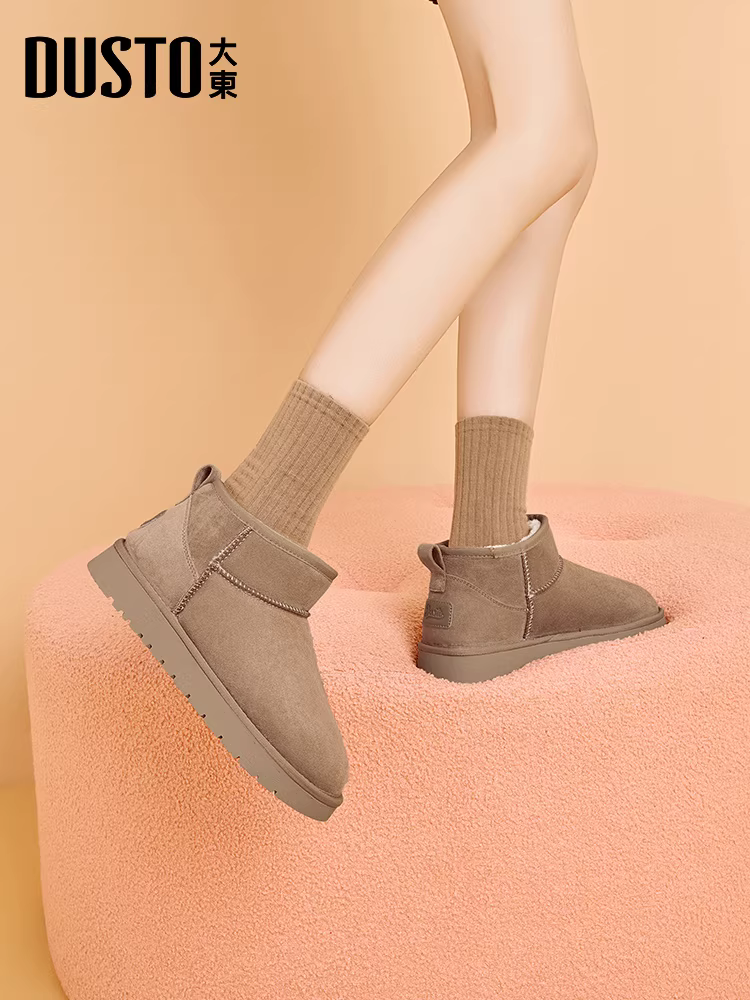 Giày bốt tuyết đế dày Dadong dành cho nữ, mẫu mới mùa đông 2025, màu nâu, có lớp lót lông cừu và đệm bông dày kiểu Đông Bắc.
