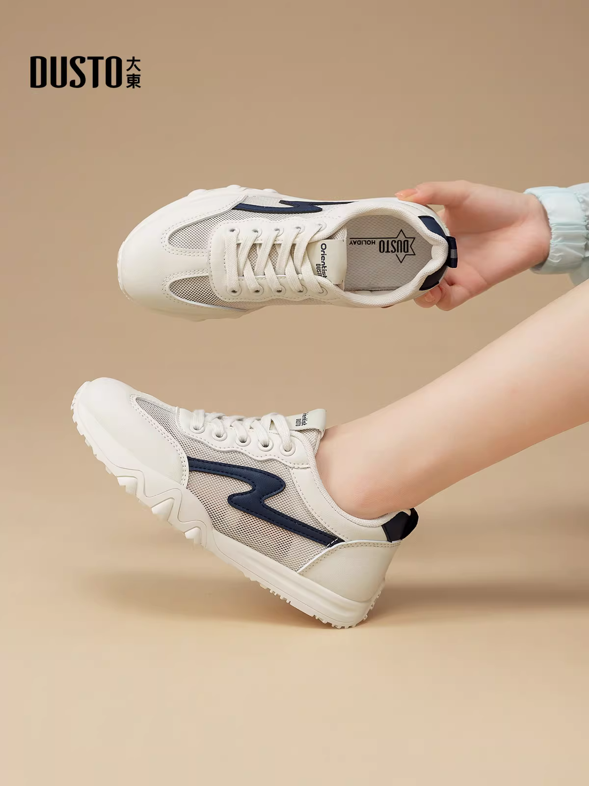 Giày thể thao đế dày màu trắng Dadong dành cho nữ, giày lưới mỏng thoáng khí mùa thu đông 2025 mới, giày thể thao thông thường.