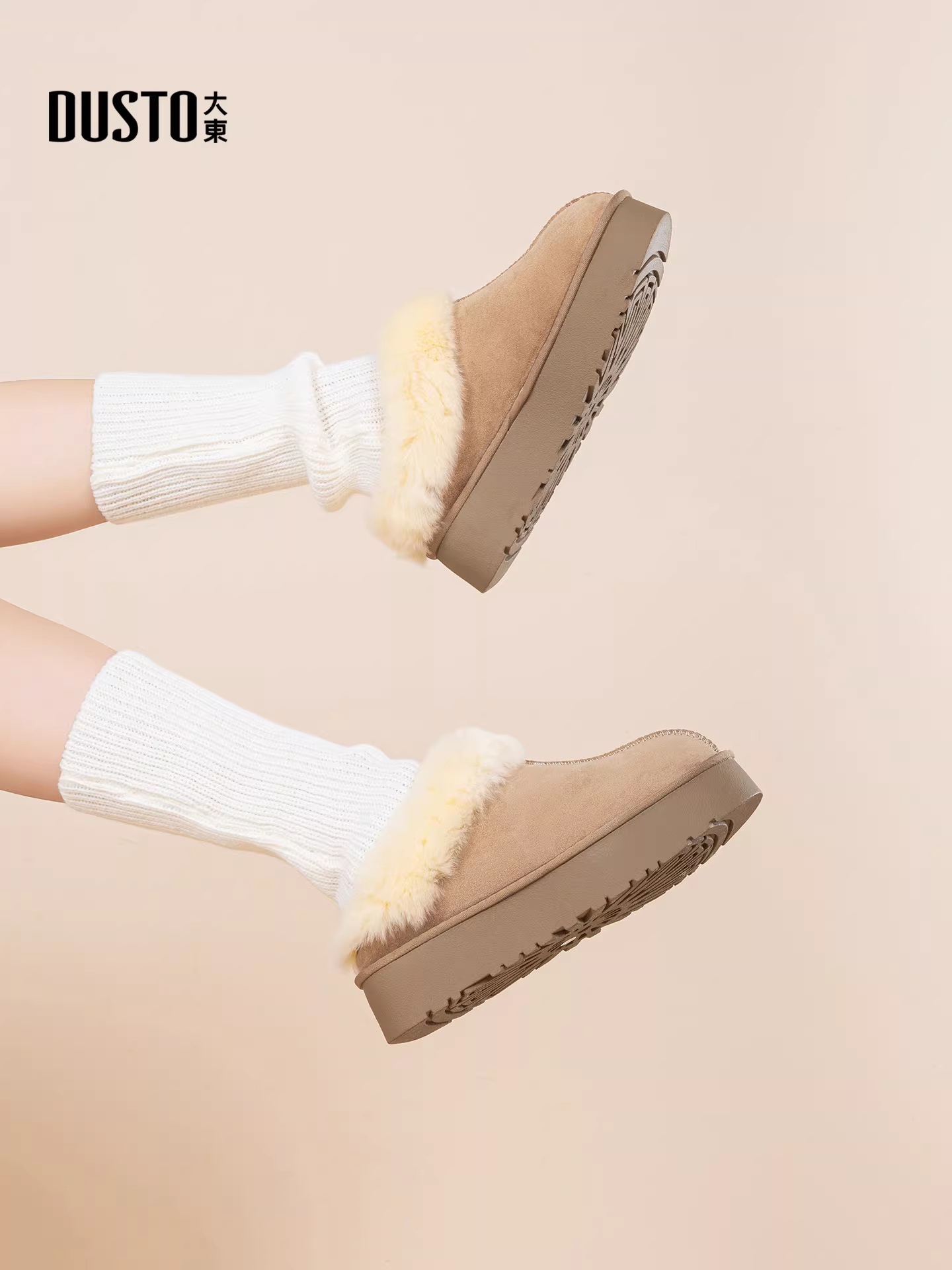 Giày bốt đi tuyết đế dày Dadong, kiểu lười đi nửa bàn chân dành cho nữ, mẫu mới mùa đông 2025, giày ngoài trời lót lông, giày bông lót lông cừu giữ ấm.