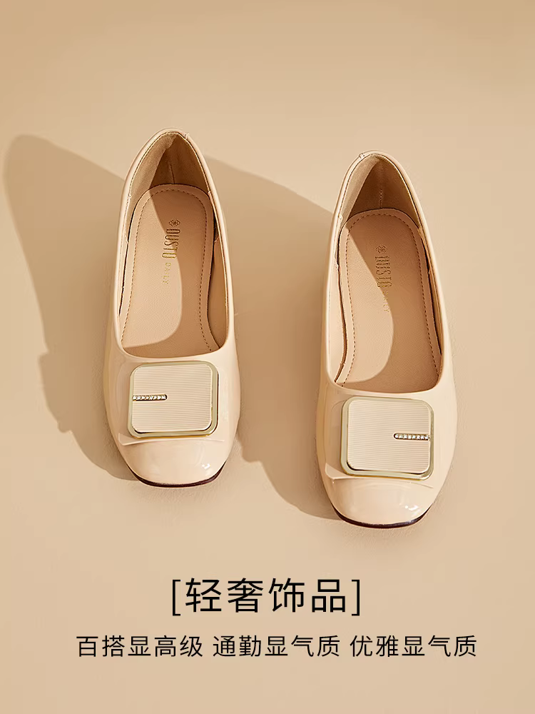 Giày nữ Dadong Xiaoxiangfeng 2025 kiểu mới mùa thu, gót trung bình, gót thô, phong cách dạ hội thanh lịch, giày nữ miệng nông