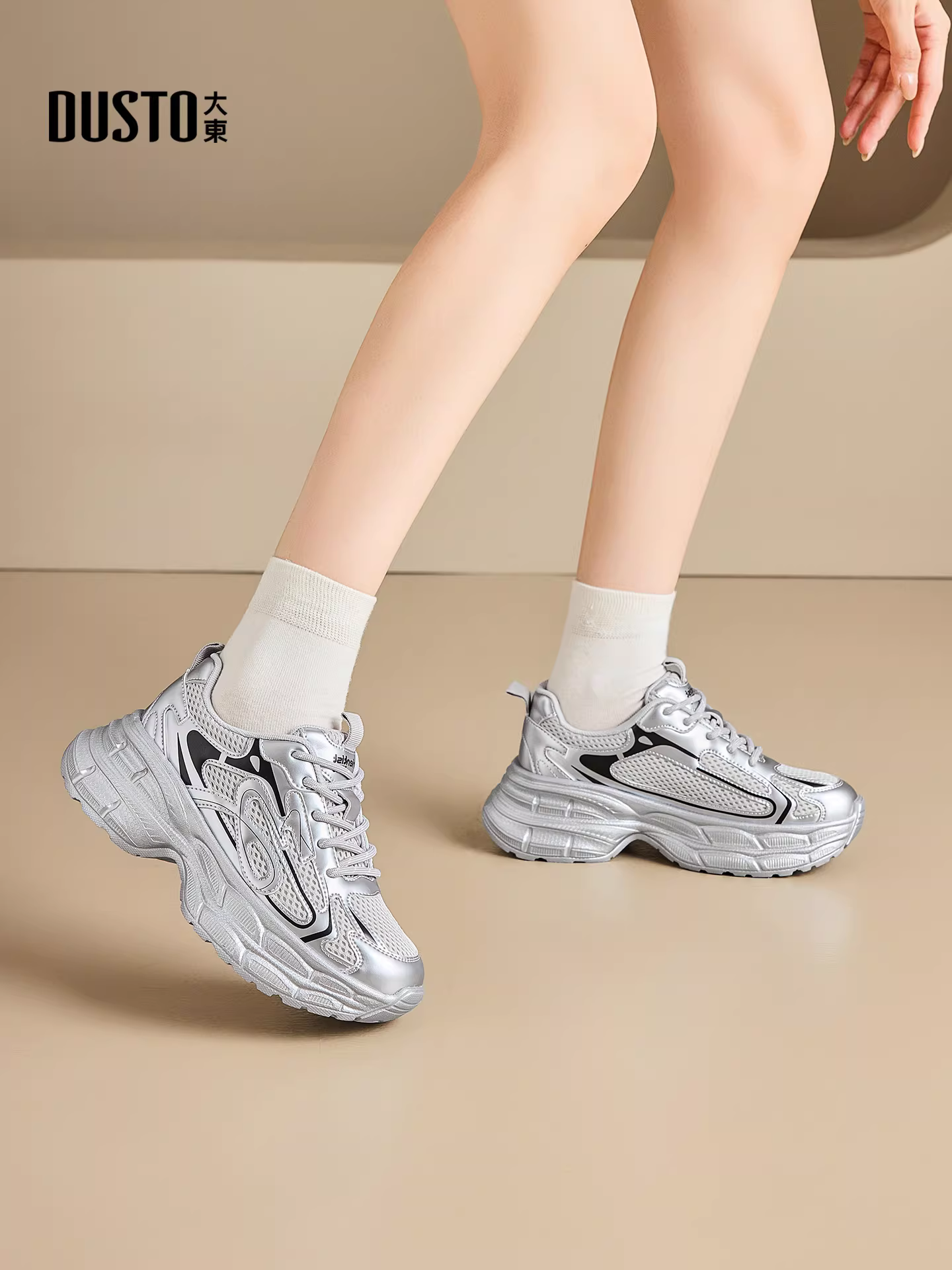 Giày đế dày nữ 2025 kiểu dáng mới thu đông, giày tăng chiều cao dành cho nữ nhỏ nhắn, giày đỏ, giày thể thao, giày thường.