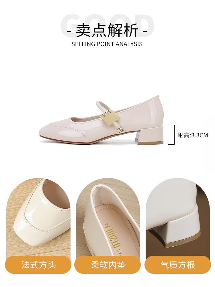 Giày đơn màu đỏ Dadong dành cho nữ, kiểu mới mùa thu 2025, giày Mary Jane kiểu Pháp có gót dày, giày da nông đẹp mắt.
