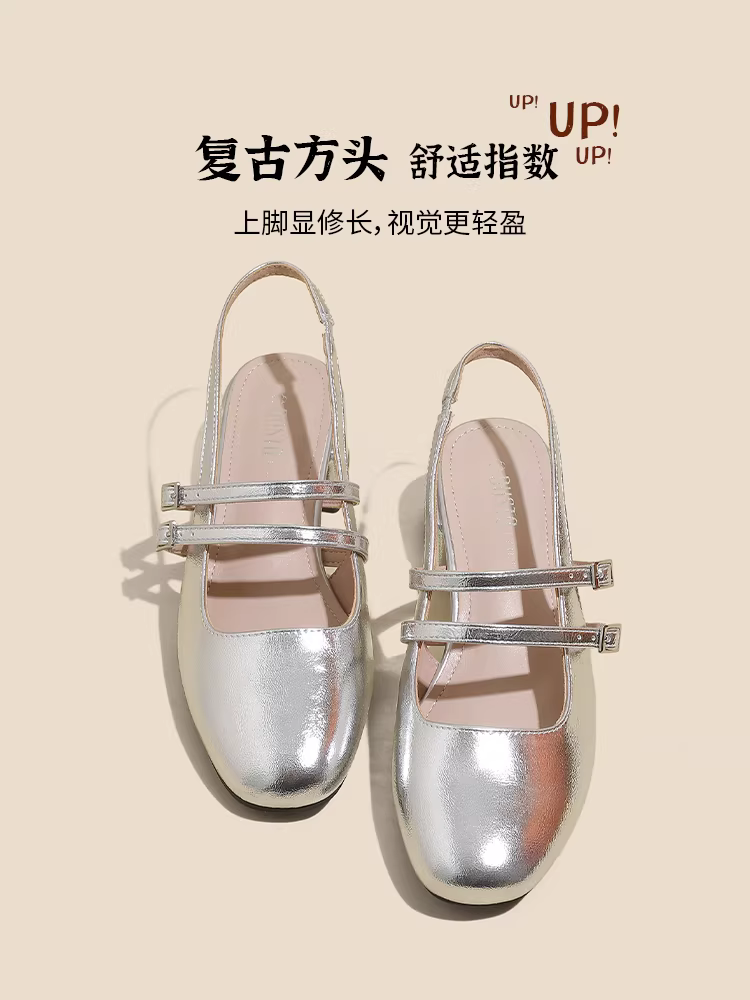 Dép bạc Dadong dành cho nữ, trang phục mùa hè, kiểu mới 2025, dép Mary Jane mũi kín, giày cao gót mùa hè phối cùng đầm.