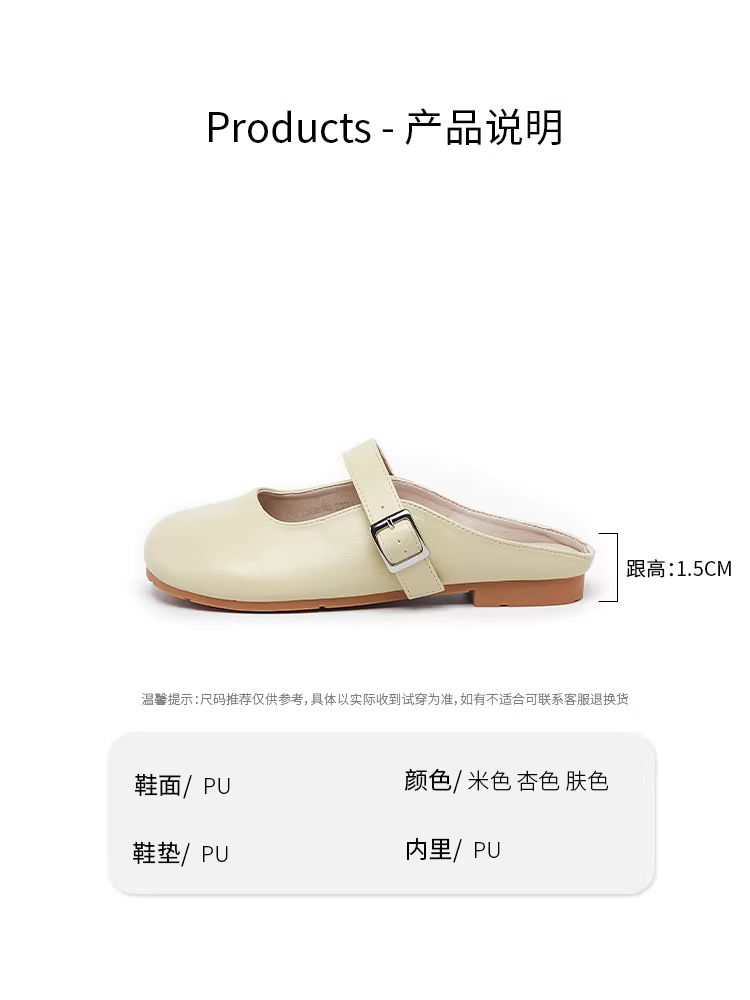 Giày nửa dép nữ của Dadao Baotou, mẫu mới mùa hè 2025, giày lười không dây để đi ngoài trời, dép đế thấp.