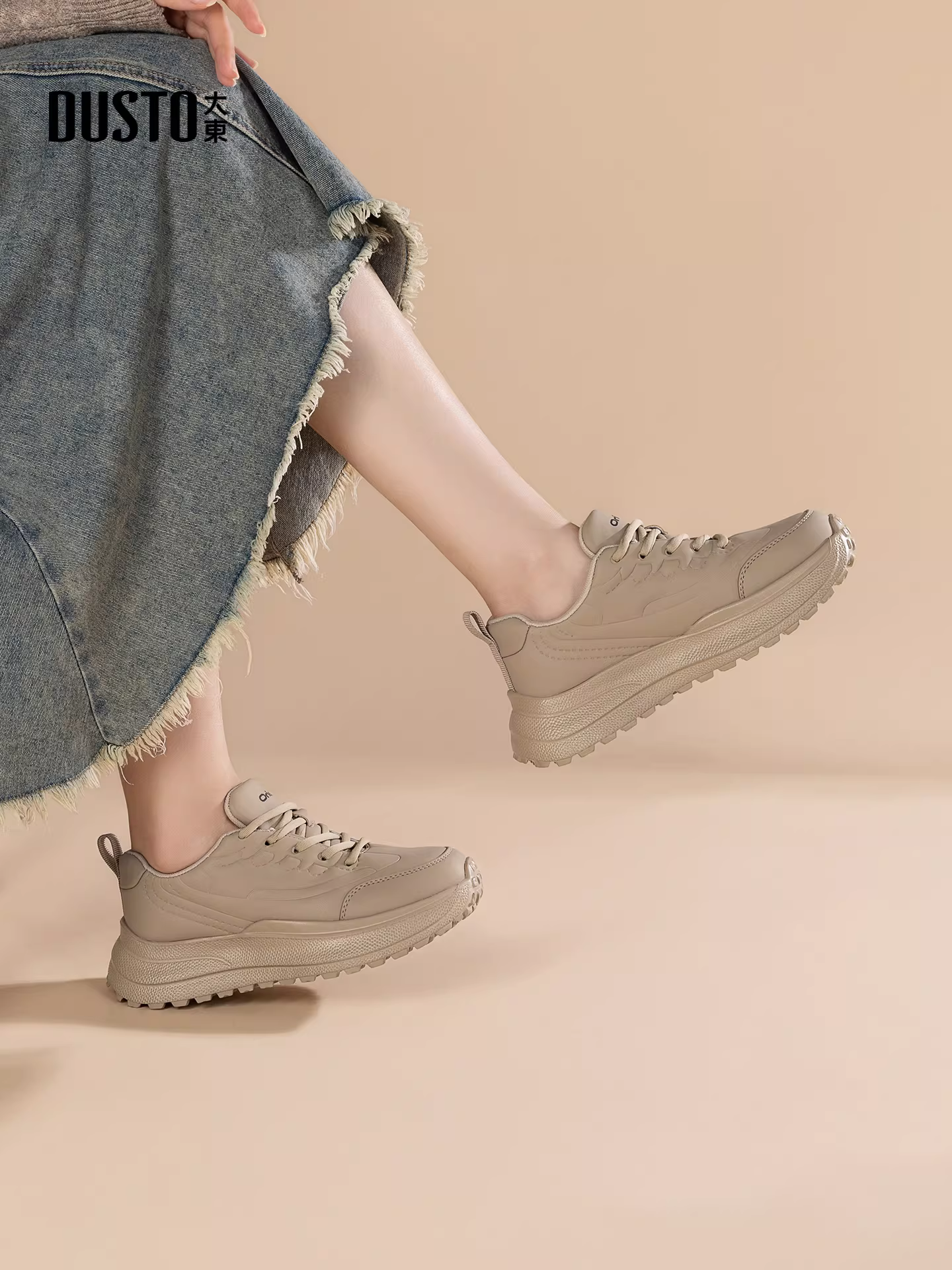 Giày thể thao nữ đế dày 2025 mẫu mới thu độc đáo đa năng tăng chiều cao giày trắng nữ