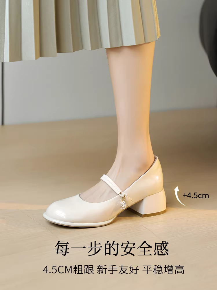 Giày đơn màu đỏ thanh lịch Dadong dành cho nữ 2025 giày nữ mùa thu mới giày da nhỏ giày cưới giày cao gót chunky tuyệt đẹp giày Mary Jane