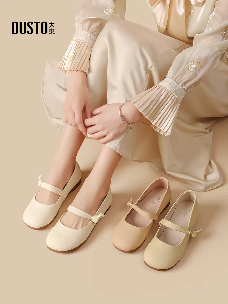 Giày Mary Jane kiểu Pháp Dadong dành cho nữ, giày nữ mùa thu mới 2025, giày đế mềm mũi nông thanh lịch phối chân váy, giày bệt.