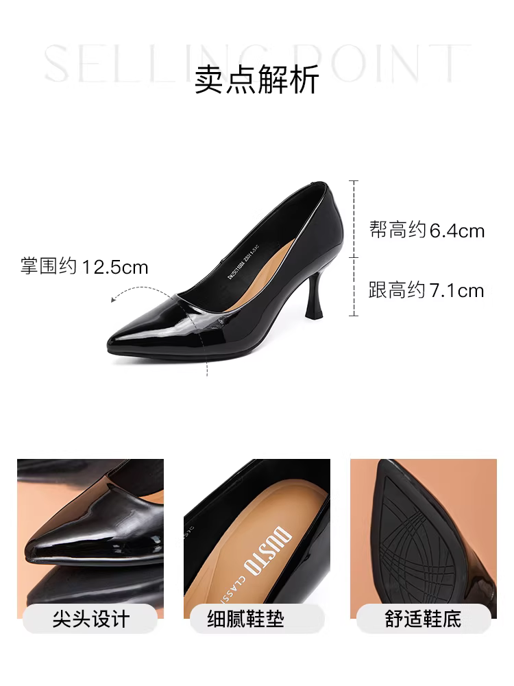 Giày cao gót Dadong dành cho nữ, kiểu mới mùa thu 2025, giày lười đi làm, giày cao gót mũi nhọn sang trọng và thanh lịch.